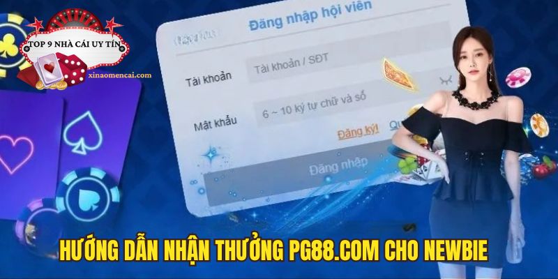 Các bước tham gia nhận thưởng khuyến mãi tại nhà cái PG88 com